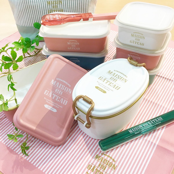 オンセブンデイズ On Seven Days