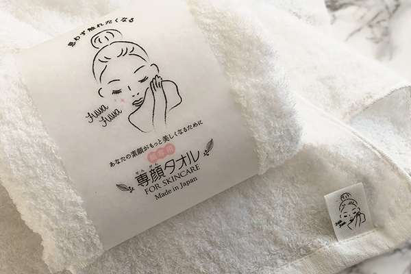 オンセブンデイズ On Seven Days